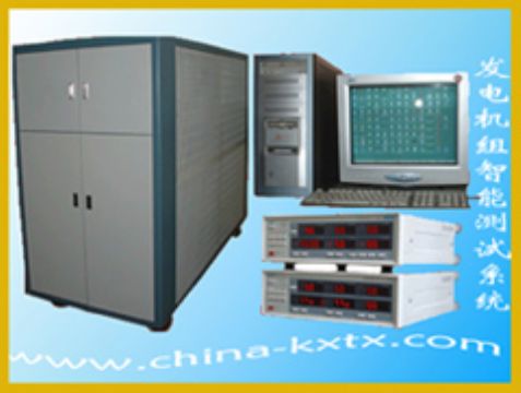 Generating Units Intelligent Test System